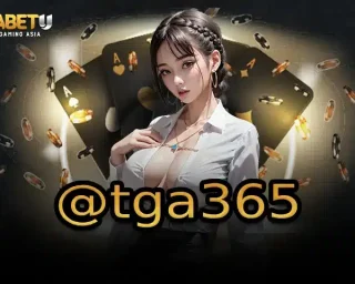 @tga365 ช่องทางการทำเงินกับเกมคาสิโนที่เดิมพันออนไลน์ หลากหลายเกมหลากหลายรสชาติรวมไว้ที่นี่ ทำเงิน TGABETU ในช่วงนี้