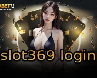 ทำกำไรได้อย่างรวดเร็วในเวลาสั้นๆกับ slot369 login เหมาะสำหรับคนมีเวลาน้อยแต่อยากจะร่วมสนุกและลุ้นทำกำไรได้ง่ายๆ